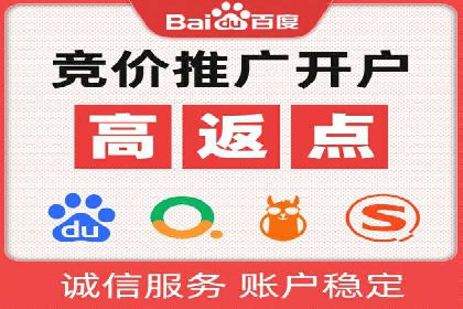 充值返点案例分析：实战操作技巧分享