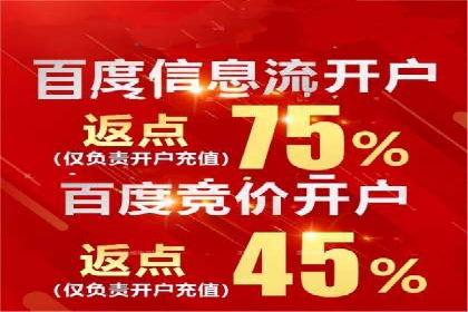 微博信息流的实时更新对用户行为的影响